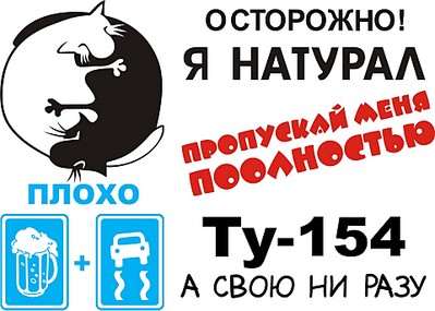 click for enlarge 1920 X 1369 248.3 Kb picture