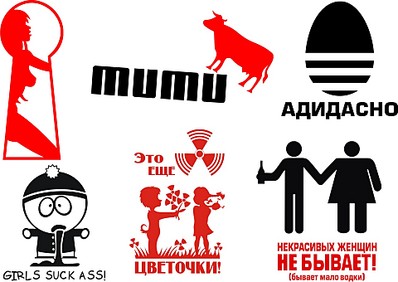 click for enlarge 1920 X 1357 229.0 Kb picture