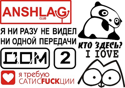 click for enlarge 1920 X 1355 267.0 Kb picture