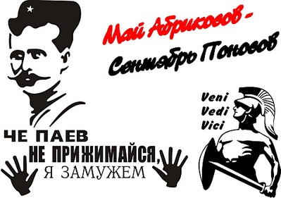 click for enlarge 1920 X 1349 239.8 Kb picture