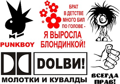 click for enlarge 1920 X 1341 300.3 Kb picture