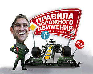 click for enlarge 690 X 548 100.3 Kb picture