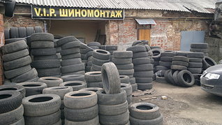 click for enlarge 1920 X 1079 444.4 Kb picture