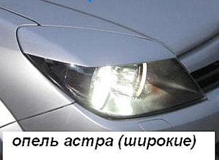 click for enlarge 331 X 242 12.2 Kb picture