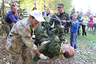 click for enlarge 675 X 450 412.2 Kb picture