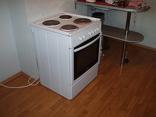 click for enlarge 1920 X 1440 640.6 Kb picture