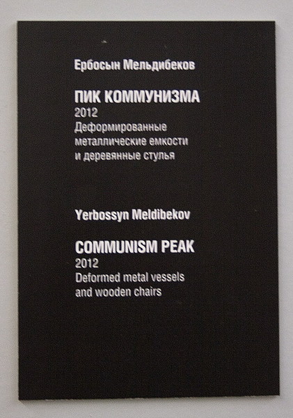 click for enlarge 702 X 1000 248.5 Kb picture