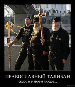 click for enlarge 680 X 789  80.1 Kb picture