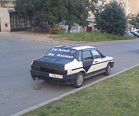 click for enlarge 1302 X 1090 633.4 Kb picture