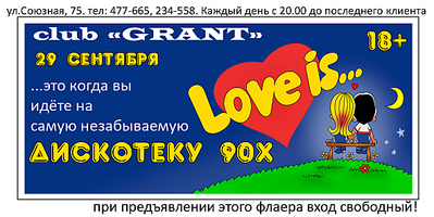 click for enlarge 1181 X 591 461.3 Kb picture