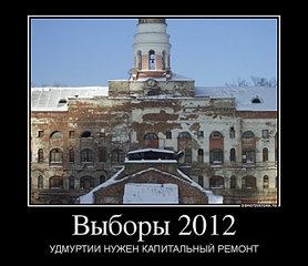 click for enlarge 760 X 656 188.4 Kb picture