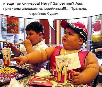 click for enlarge 563 X 480 129.3 Kb picture