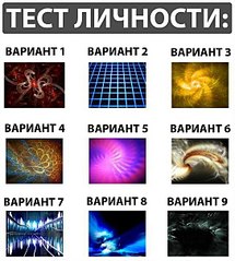click for enlarge 543 X 604 74.4 Kb picture