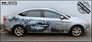 click for enlarge 1200 X 556 453.8 Kb picture