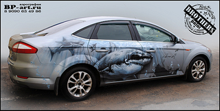 click for enlarge 1200 X 608 495.6 Kb picture