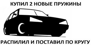 click for enlarge 586 X 293 25.9 Kb picture