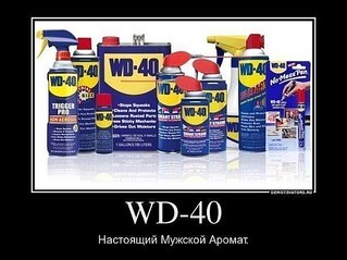 click for enlarge 604 X 452 55.8 Kb picture