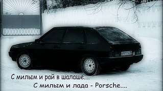 click for enlarge 604 X 337 45.2 Kb picture