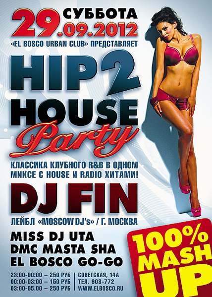 click for enlarge 1024 X 1434 319.7 Kb picture