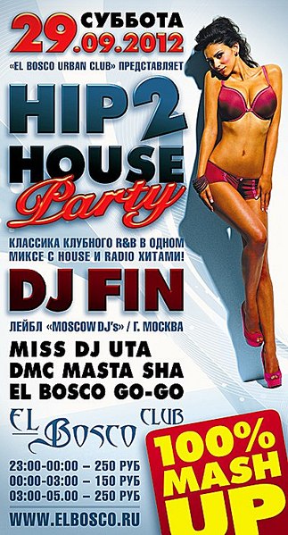 click for enlarge 400 X 742 107.8 Kb picture