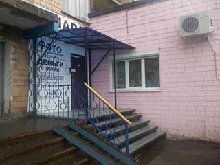 click for enlarge 1920 X 1440 161.9 Kb picture