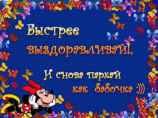 click for enlarge 640 X 480 188.1 Kb picture