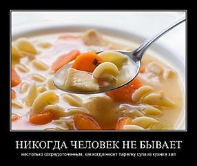 click for enlarge 600 X 503 38.8 Kb picture