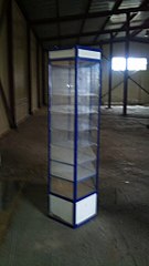 click for enlarge 576 X 1024 76.8 Kb picture