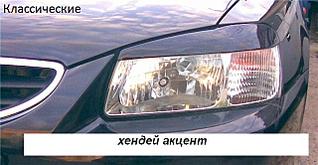 click for enlarge 640 X 331 38.5 Kb picture