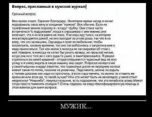 click for enlarge 604 X 465 74.8 Kb picture