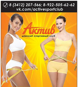 click for enlarge 753 X 837 126.0 Kb picture