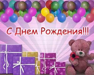 click for enlarge 550 X 440  37.2 Kb picture