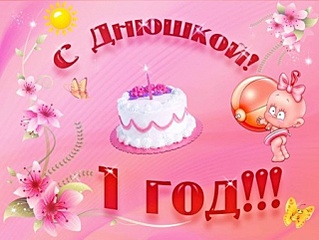 click for enlarge 640 X 481 81.5 Kb picture
