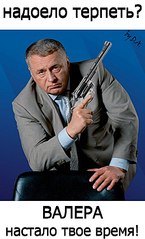 click for enlarge 517 X 854  76.1 Kb picture