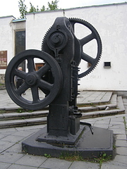 click for enlarge 525 X 699 166.5 Kb picture