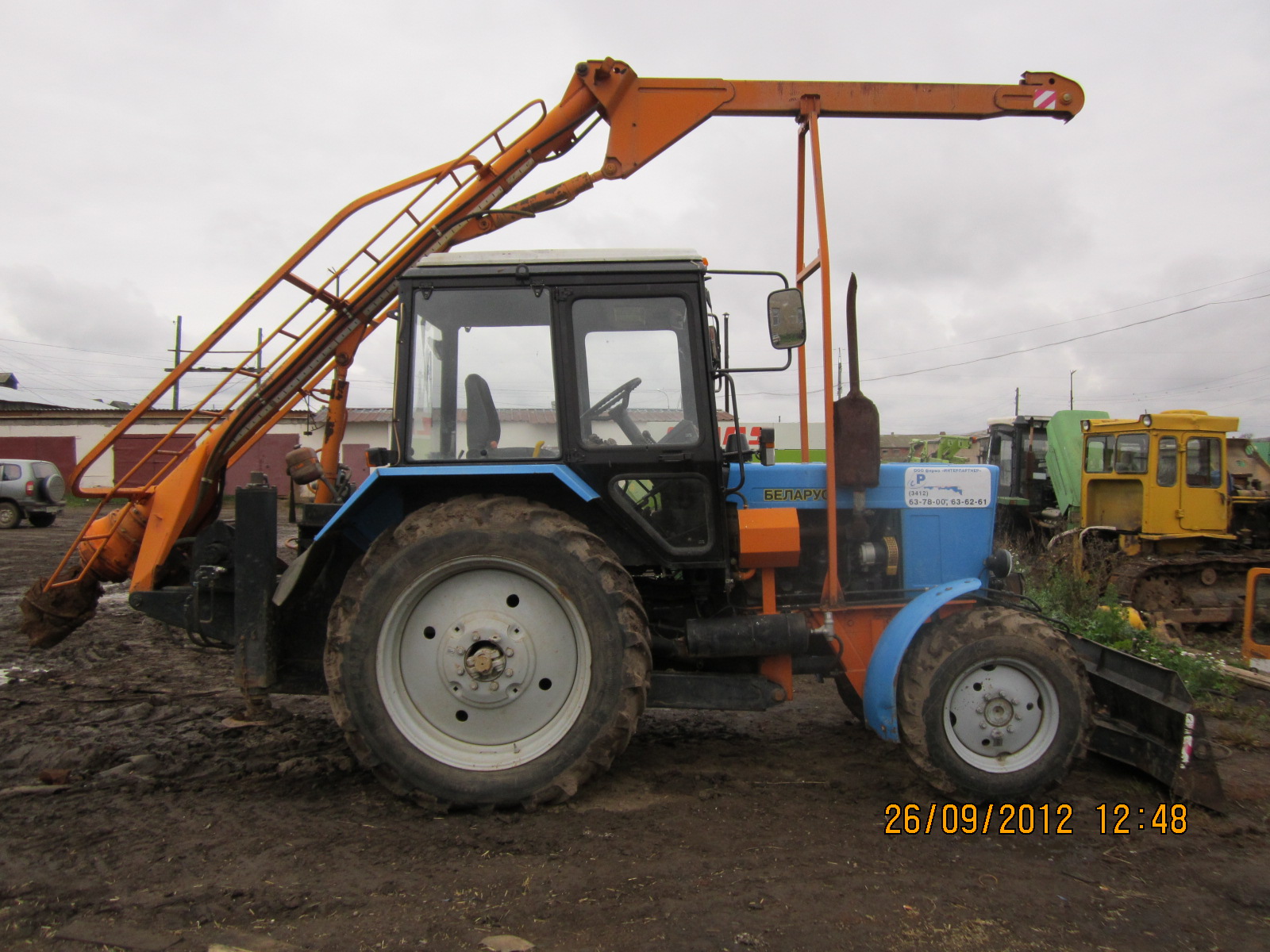 Бм-205в на базе мтз-82. Мтз бкм. Бм-205в на базе мтз-82. Бурильно-крановая машина бм-205д. Бм 205д на базе мтз 82.