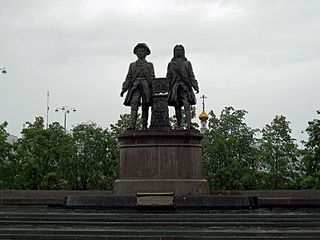 click for enlarge 800 X 600 74.5 Kb picture