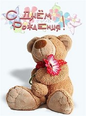click for enlarge 332 X 450 33.9 Kb picture