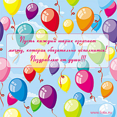 click for enlarge 550 X 550 149.2 Kb picture