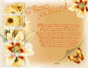 click for enlarge 550 X 428 256.6 Kb picture