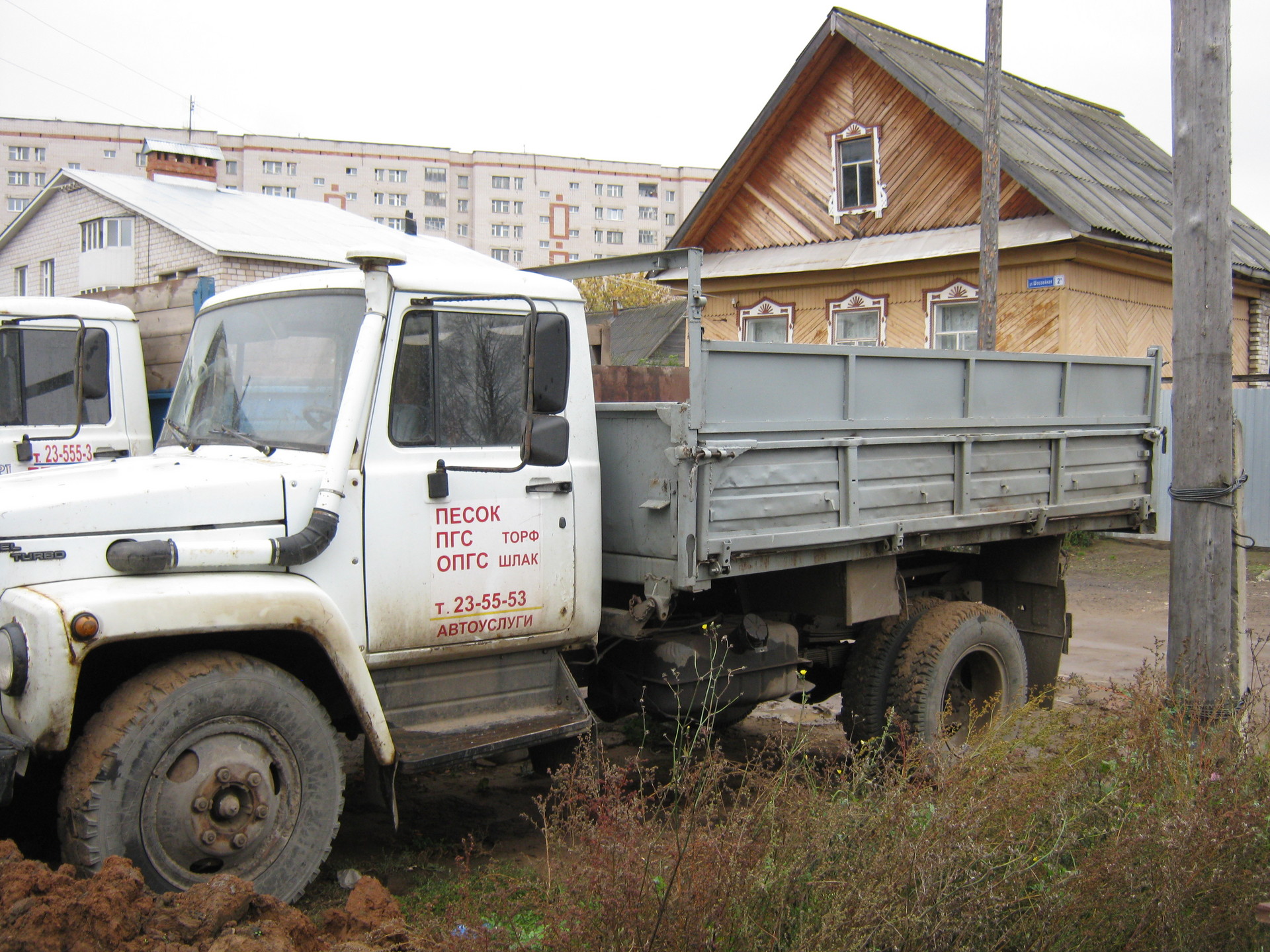 Газ 3309 Бу Купить На Авито