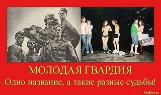 click for enlarge 604 X 357 61.8 Kb picture