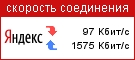 135 x 60