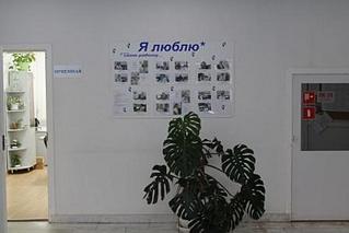 click for enlarge 448 X 299 30.2 Kb picture