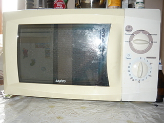 click for enlarge 1920 X 1440 202.9 Kb picture