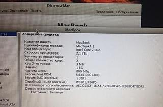 click for enlarge 448 X 294 19.1 Kb picture