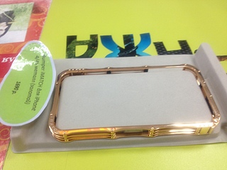 click for enlarge 1920 X 1440 727.8 Kb picture