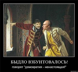 click for enlarge 640 X 592  92.1 Kb picture