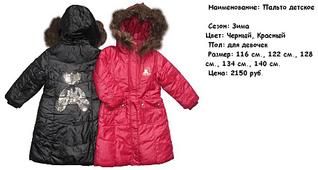 click for enlarge 913 X 487 47.3 Kb picture