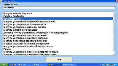 click for enlarge 850 X 478 213.1 Kb picture